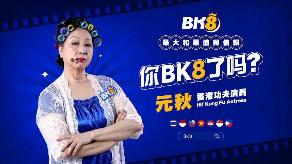 BK8 Withdrawal Failed